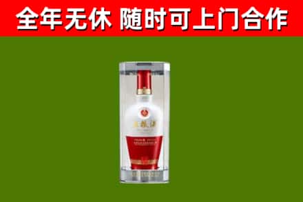 松滋回收五粮液行情