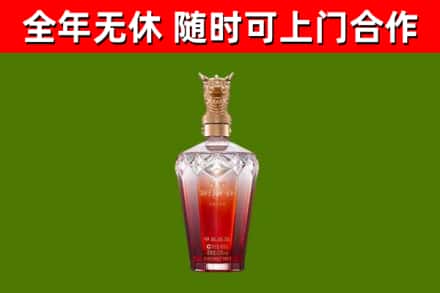 松滋回收剑南春价格