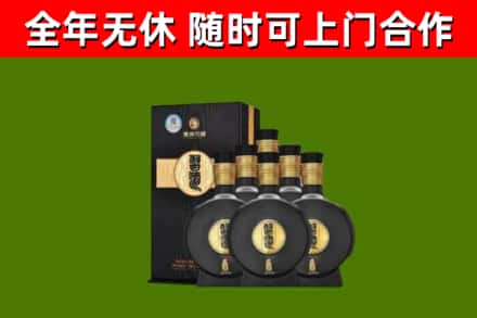 松滋回收习酒