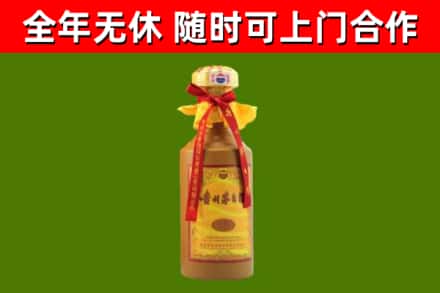 松滋烟酒回收15年茅台酒.jpg