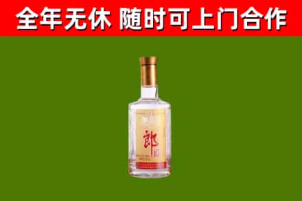 松滋回收郎酒