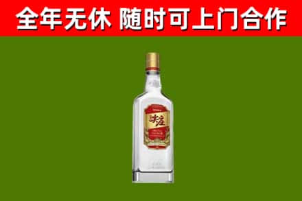 松滋回收尖庄酒