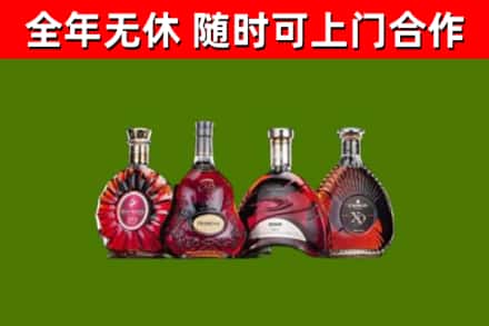 松滋回收老洋酒